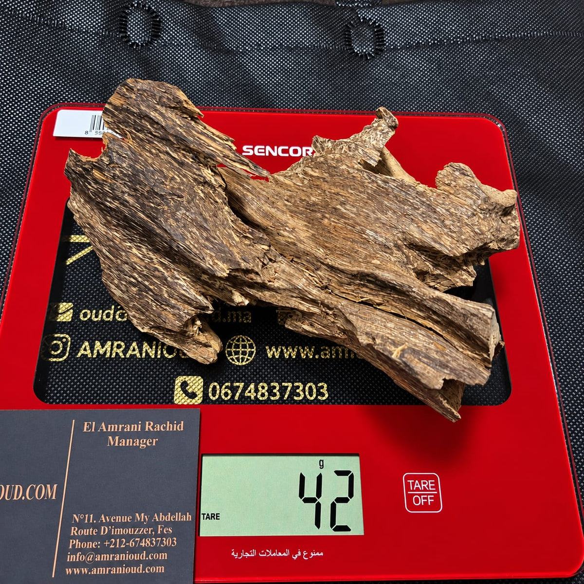 Oud Vietnamien Naturel – Grade Super – 134 g pack pour mariage