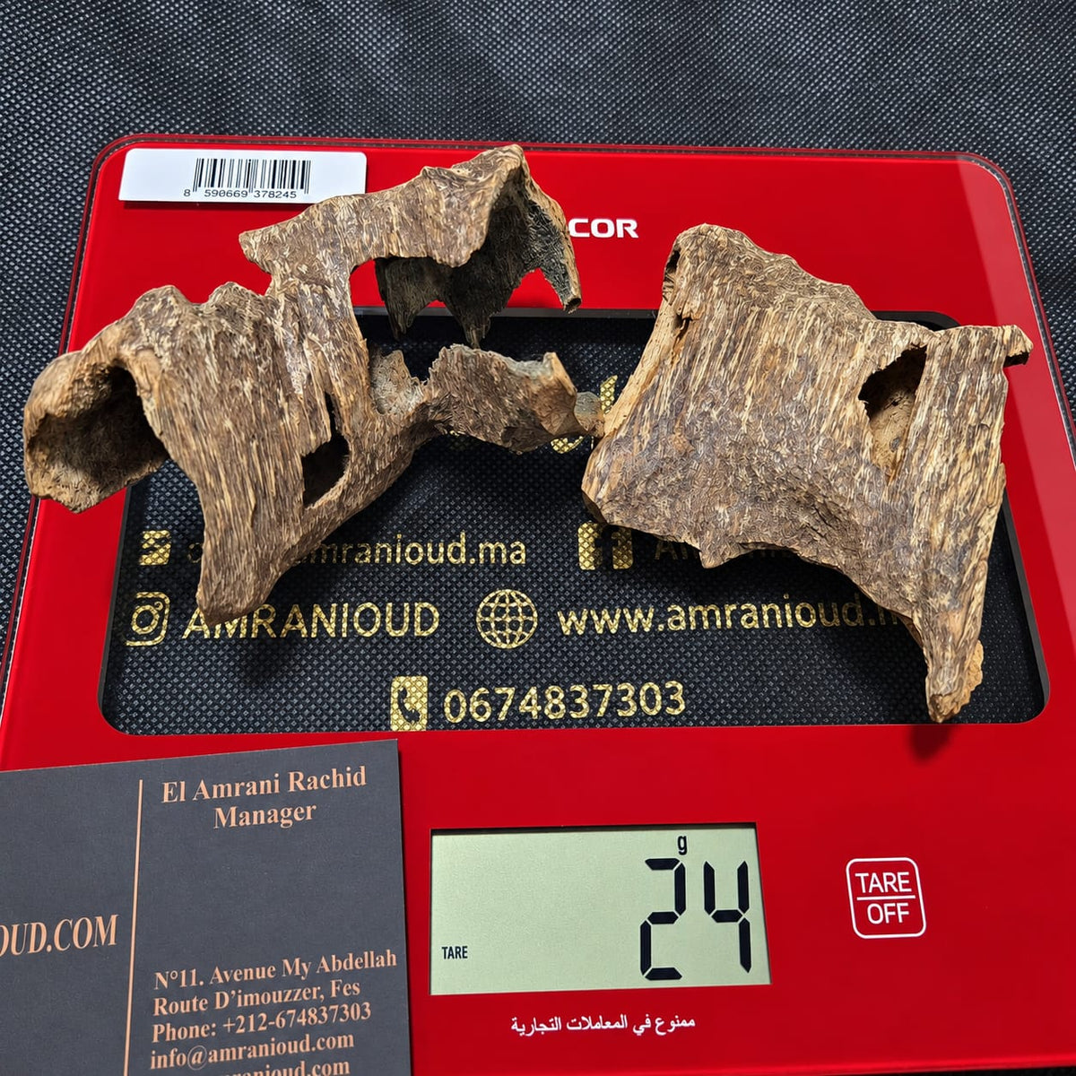 Oud Vietnamien Naturel – Grade Super – 134 g pack pour mariage